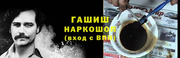 эйфоретик Богданович